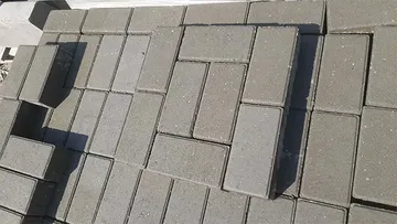 Тротуарная плитка Брусчатка 200x100x80